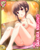 6A1F1BAE-91F4-498B-8012-41B694905D47.png